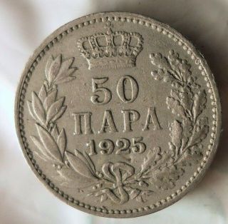1925 Yugoslavia 50 Para - Vintage Coin - - Yugoslavia Bin