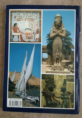 Vintage Art And History Of Egypt By Bonechi (1996,  Paperback) Book 2