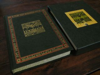 The Hobbit By Jrr Tolkien Houghton Mifflin Deluxe Edition Slipcase Hardcover