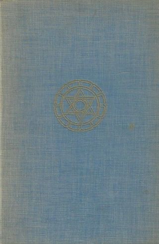 1933 JAMES CHURCHWARD - SIGNED & INSCRIBED - SACRED SYMBOLS of MU Lemuria 3