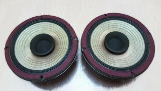 Goodman Twin Axiette 8 " Full Range Speakers Pair
