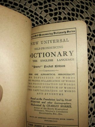 Vintage John C Winston Universal Edition Dictionary 1914,  DARVO POCKET ED. 3