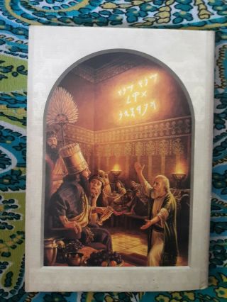 PAY ATTENTION TO DANIEL ' S PROPHECY by Jehovah ' s Witnesses - 1999,  illustrated 2