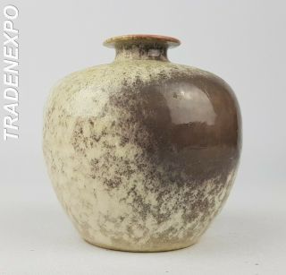 Vintage 60 - 70s Richard Uhlemeyer West German Pottery Studio Art Vase Fat Lava
