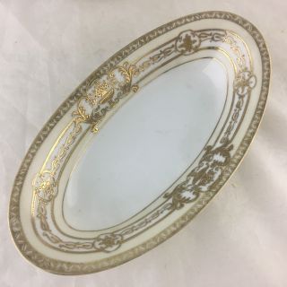 Vintage Noritake Small Oval Dish White/cream,  Gold Flower Basket Pattern