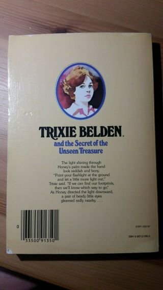 Trixie Belden The Secret of the Unseen Treasure 19,  Vintage 1977 2