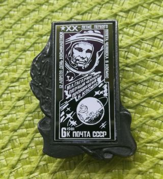 Ussr Vtg Soviet Russian Glass Pin Badge Space Satellite Gagarin Rocket Astronaut