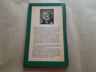 Vintage Penguin Book Death Comes As The End Agatha Christie 1953 2