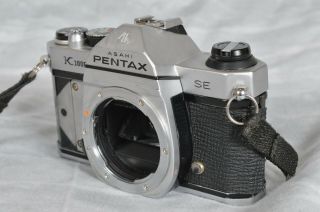 Pentax K - 1000,  3 Lenses,  Camera Bag,  Filters - Light Meter Problem? 7