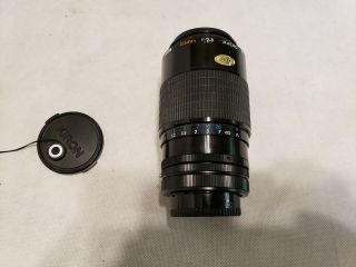 Kiron Fd 105mm F/2.  8 Macro Zoom Lens For Canon Film Camera