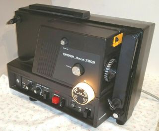 LOOKING Chinon Sound 7000 8mm Projector MADE IN JAPAN BASIC FUNCTION 2