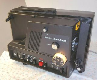LOOKING Chinon Sound 7000 8mm Projector MADE IN JAPAN BASIC FUNCTION 5