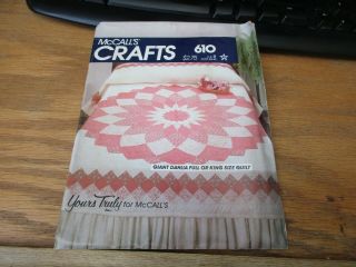 Vintage Mccalls 8473 Giant Dahlia Quilt Pattern Full/queen & King Size Uncut
