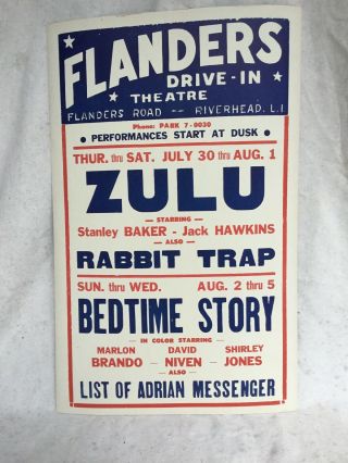 Vintage Drive - In Movie Poster Zulu - Bedtime Story,  Flanders Ny