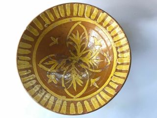 Vintage Terracotta Large Serving Bowl