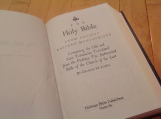 Lamsa Holy Bible From Ancient Eastern Manuscripts,  Holman (Hardcover) Peshitta 5