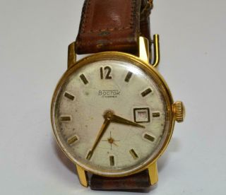 Vtg 1960s Vostok Mechanical Men’s Date Gold Plated Russian Watch Cal.  2605