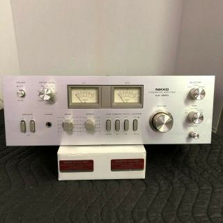 Nikko Na - 850 Integrated Stereo Amplifier - Cleaned - Serviced -
