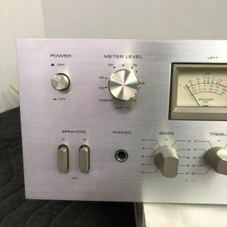 NIKKO NA - 850 INTEGRATED STEREO AMPLIFIER - CLEANED - SERVICED - 2