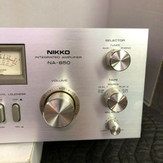 NIKKO NA - 850 INTEGRATED STEREO AMPLIFIER - CLEANED - SERVICED - 4