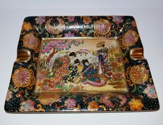 Vintage Japanese " Satsuma " Made In China Gold Geishas Floral Ashtray Or Dish