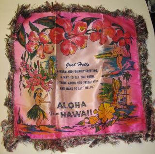 Vintage " Aloha Hawaii " Hawaiian Souvenir Tapestry Tiki Bar Decor Hula Girl Surf