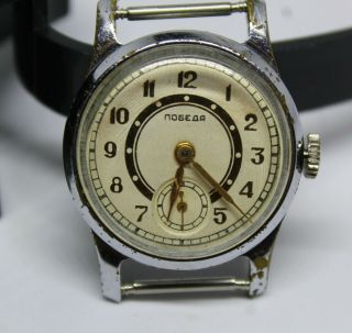Pobeda 1 Mchz Poljot Vintage Soviet Russian Watch 3/57