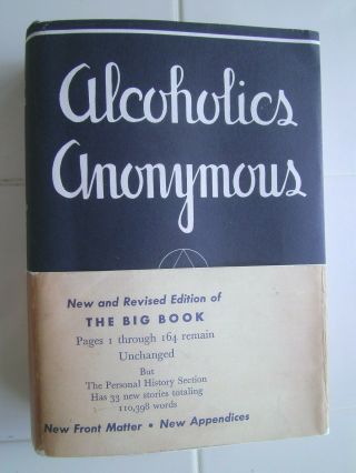 Alcoholics Anonymous Big Book,  2nd Edition,  1st Printing.  Facsimile Dj And Band