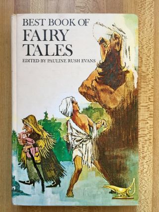 1957 Best Book Of Fairy Tales Doubleday Hc Illustrated 1st Edition