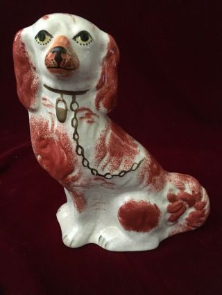 Vintage Staffordshire Ware Kent Dog Figurine Statue Made In England