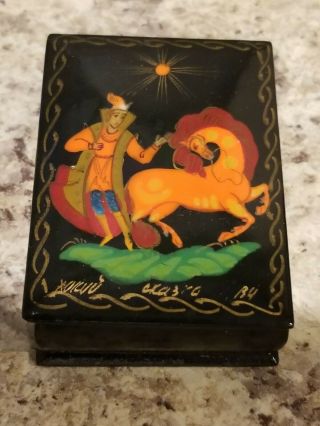 Vintage Black Lacquer Trinket Box Signed Hinged Fairy Tale Russian