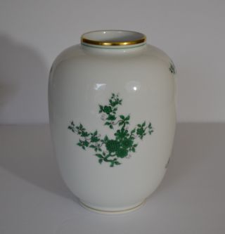 Vintage Augarten Wien Porcelain Vase  Prinz Eugen
