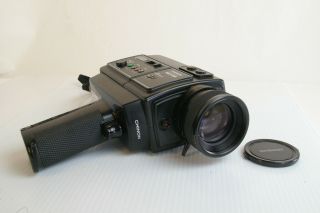 Chinon 506 SM XL / Direct Sound 8 8mm Movie Camera Kit 7