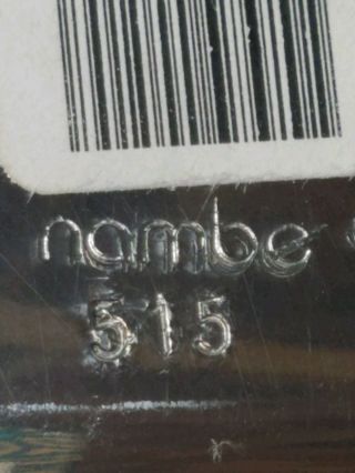 NAMBE Metal Alloy Open Square 14 