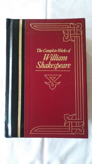 Amaranth Press Complete William Shakespeare B Dalton 1975 Masters Library