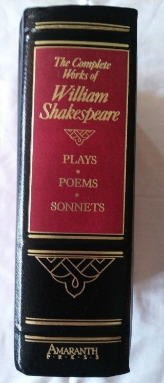 Amaranth Press Complete William Shakespeare B Dalton 1975 Masters Library 2