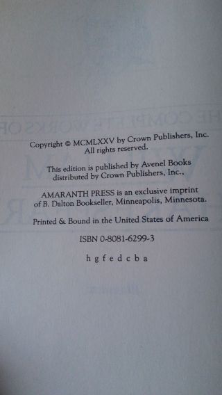 Amaranth Press Complete William Shakespeare B Dalton 1975 Masters Library 7