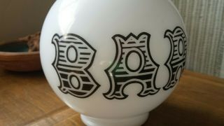 Vintage BAR Milk Glass White Globe Lamp Shade Round Light Replacement Globe 6 