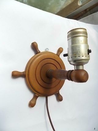Vintage Wood Ship Wheel Lamp Nautical Wall Hanging
