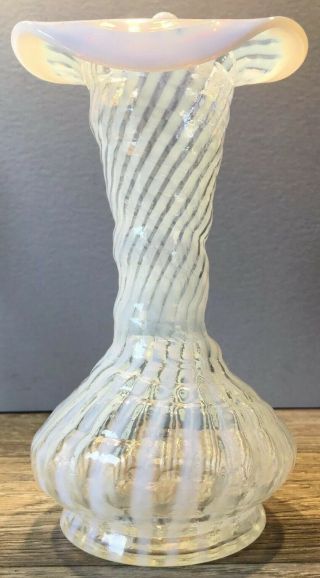 Vintage Fenton Glass White Opalescent Swirl Jack In The Pulpit Vase
