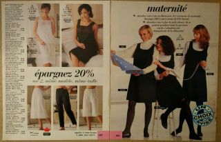 1996 Vintage PAPER PRINT AD 2 - pg fashion undies panties women lingerie underwear 2