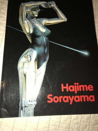 Hajime Sorayama Erotic Woman Ladies Robots Illustrations Color Paperback