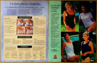 1996 Vintage PAPER PRINT AD 2 - pg undies panty one piece suit lingerie underwear 2