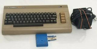 Vintage Commodore 64 Keyboard Computer With Orginal Adapter Powers On