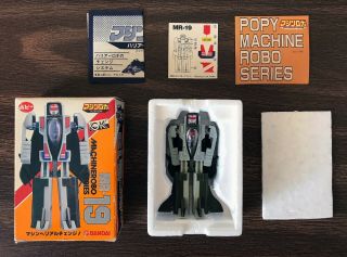 Popy Bandai Vintage Mr - 19 Machine Robo Series Made In Japan 1983