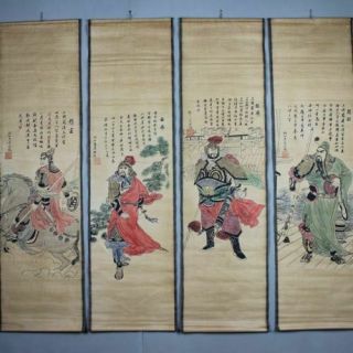 China Old Celebrity Words Scroll Painting Four Screen,  Four Great Generals