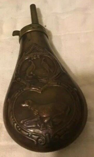 Vintage Copper Brass Black Powder Flask Horn W/ Hunting Dogs & Pheasants