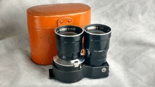 Mamiya Twin Lens C 18cm (180mm) F4.  5 Lens (s2 - 6)