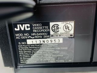 Open Box JVC HR - S4500U - Fast 7