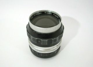 Vtg Nikkor P Nikon Film Camera Lens Auto 1:2.  5 F=105mm Japan Nippon Kokagu
